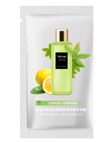 Protease Lingerie Stain Clean Liquid (Lemon Verbena)